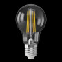 Лампочка светодиодная General purpose bulb E27 7W High CRI 7154