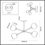Потолочная люстра Sandra 4530/6C