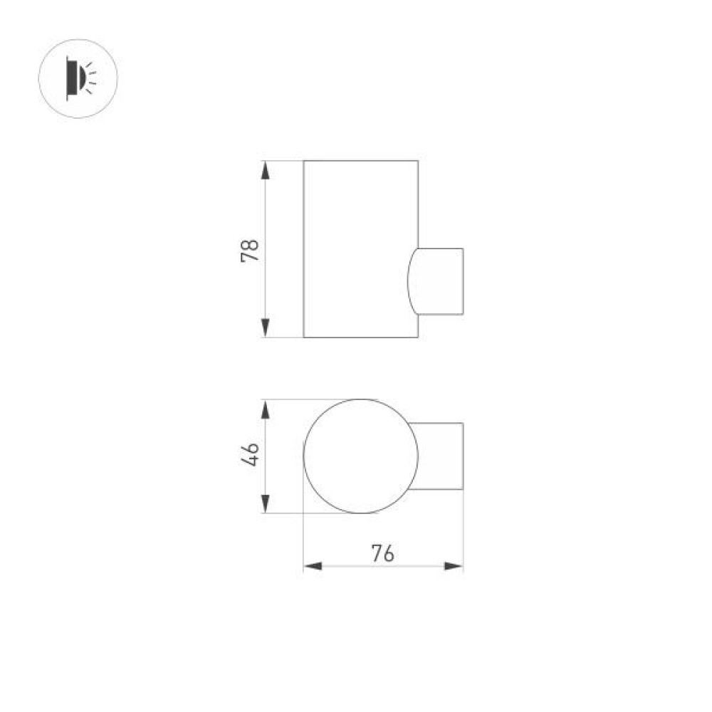 Архитектурная подсветка LGD-RAY-WALL 033309