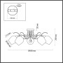 Потолочная люстра Marcela 4594/5C