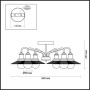 Потолочная люстра Ludacris 3513/6C