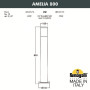 Наземный светильник Amelia DR2.575.000.AYF1R