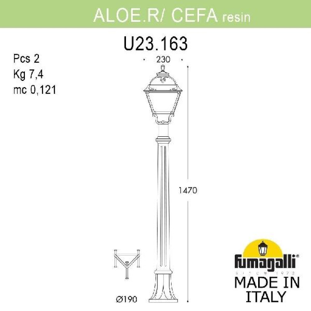 Наземный фонарь Cefa U23.163.000.BXF1R