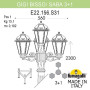 Наземный фонарь Saba K22.156.S31.VXF1R