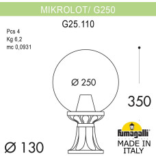 Наземный фонарь GLOBE 250 G25.110.000.VZF1R