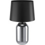 Интерьерная настольная лампа CUITE 390063