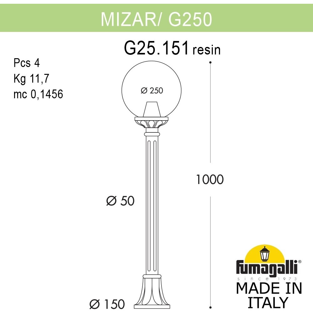 Наземный фонарь GLOBE 250 G25.151.000.VZF1R