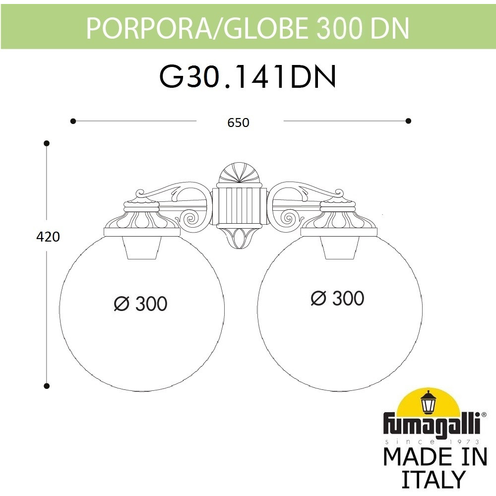 Настенный фонарь уличный GLOBE 300 G30.141.000.BZF1RDN