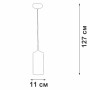 Подвесной светильник V2967-1/1S