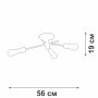 Потолочная люстра V3964-1/3PL