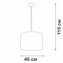 Подвесной светильник V2956 V2956-1/2S