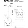 Подвесной светильник Томми CL102626