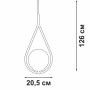 Подвесной светильник V2945-1/1S