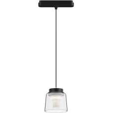 Трековый светильник AIR HANG DK5377-BK