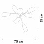 Потолочная люстра V4188-1/6PL