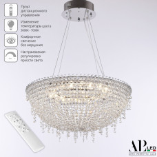 Подвесная люстра Sicilia SH501.0.50.B.LED-DIM.Ni