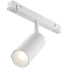 Трековый светильник Focus LED TR032-4-5W3K-S-DS-W